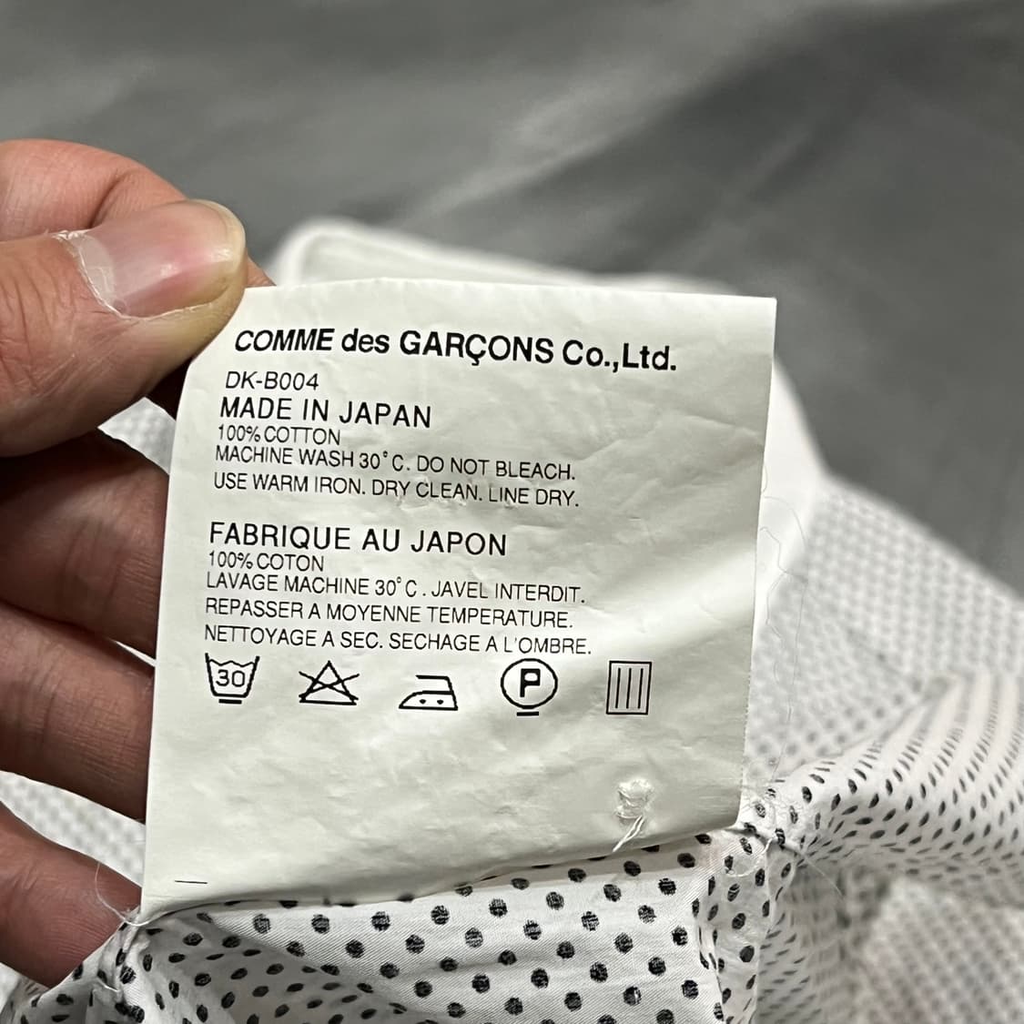  꼼데가르송 옴므 듀스 도트 셔츠 y14869 상품이미지9