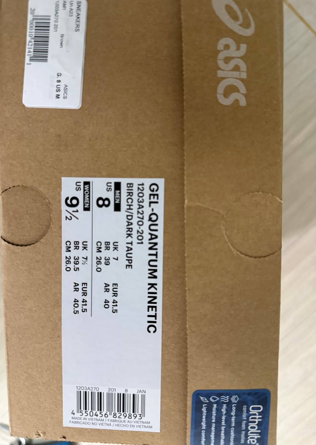 아식스 젤 퀀텀 키네틱 버치 다크 토프 상품이미지8