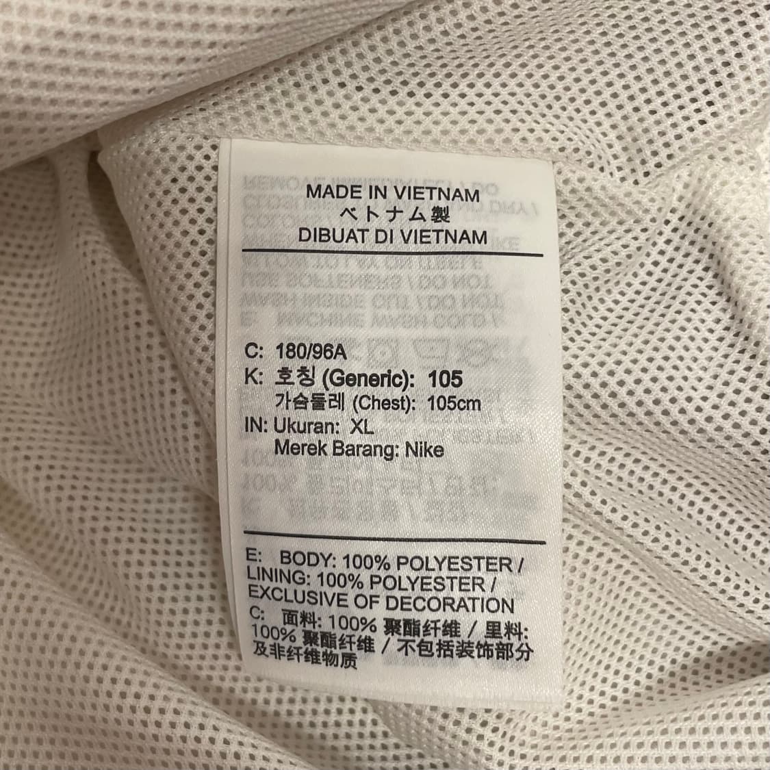 나이키 윈드러너 바라막이 자켓  상품이미지6