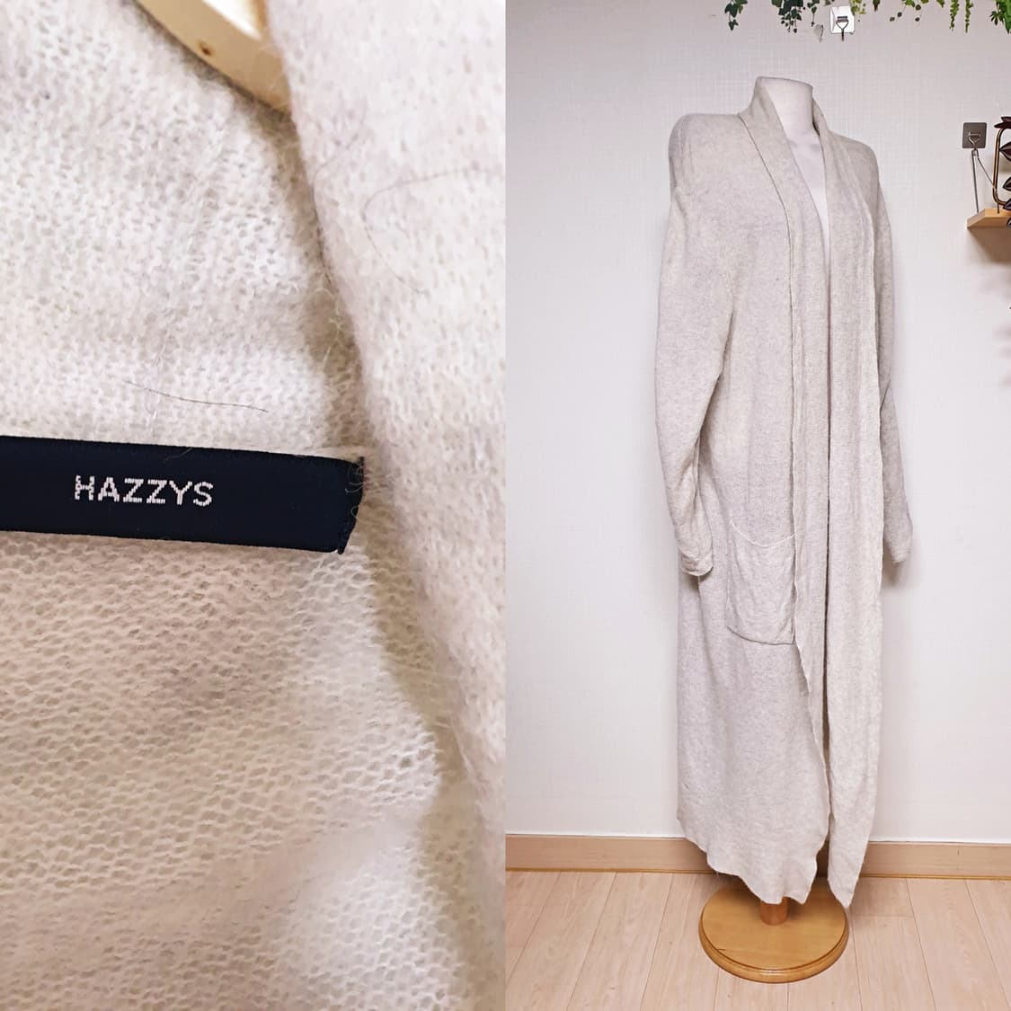 헤지스 알파카 맥시 롱니트가디건 66 멜란지그레이 상품이미지1