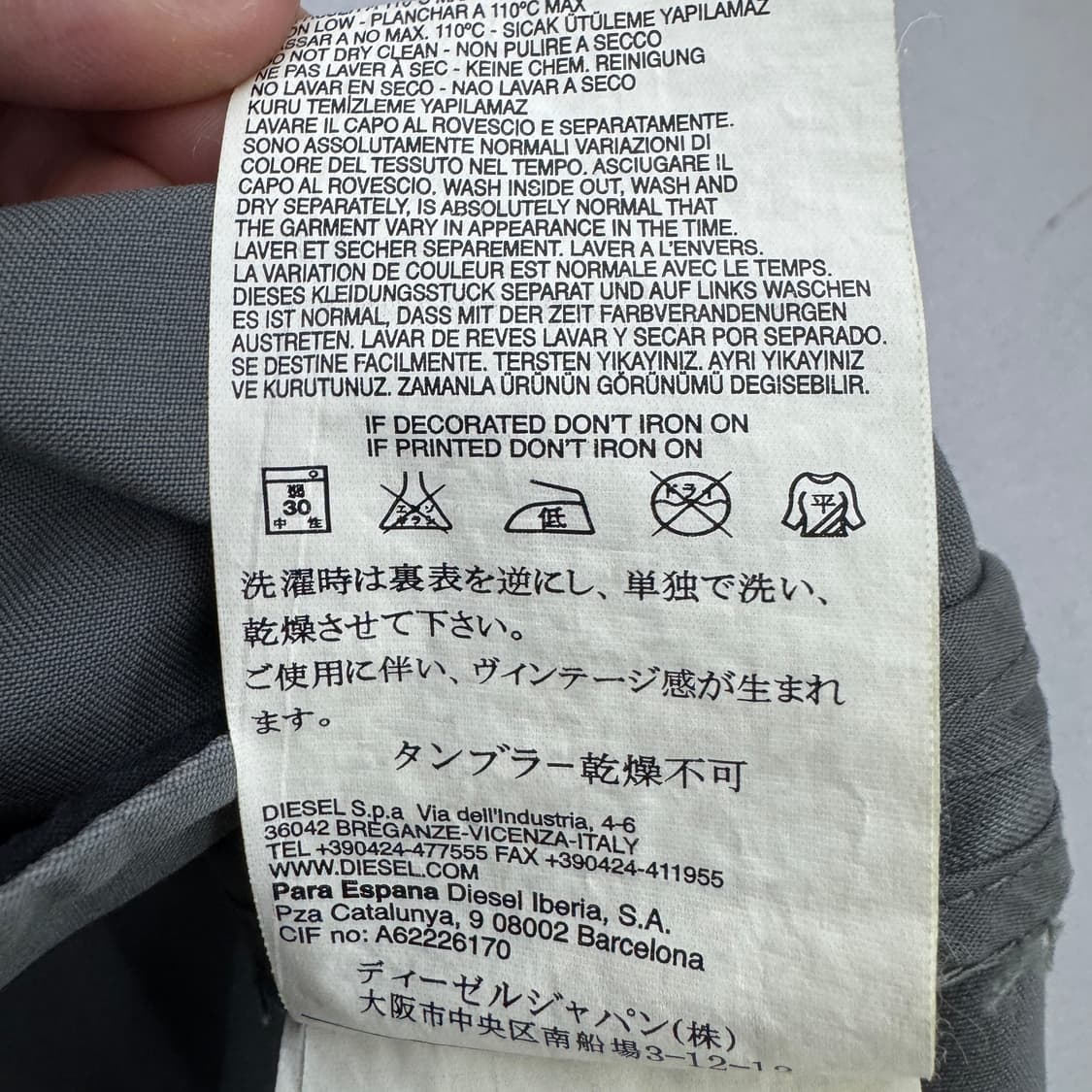 디젤 밀리터리 피쉬테일 야상 점퍼 자켓 상품이미지9