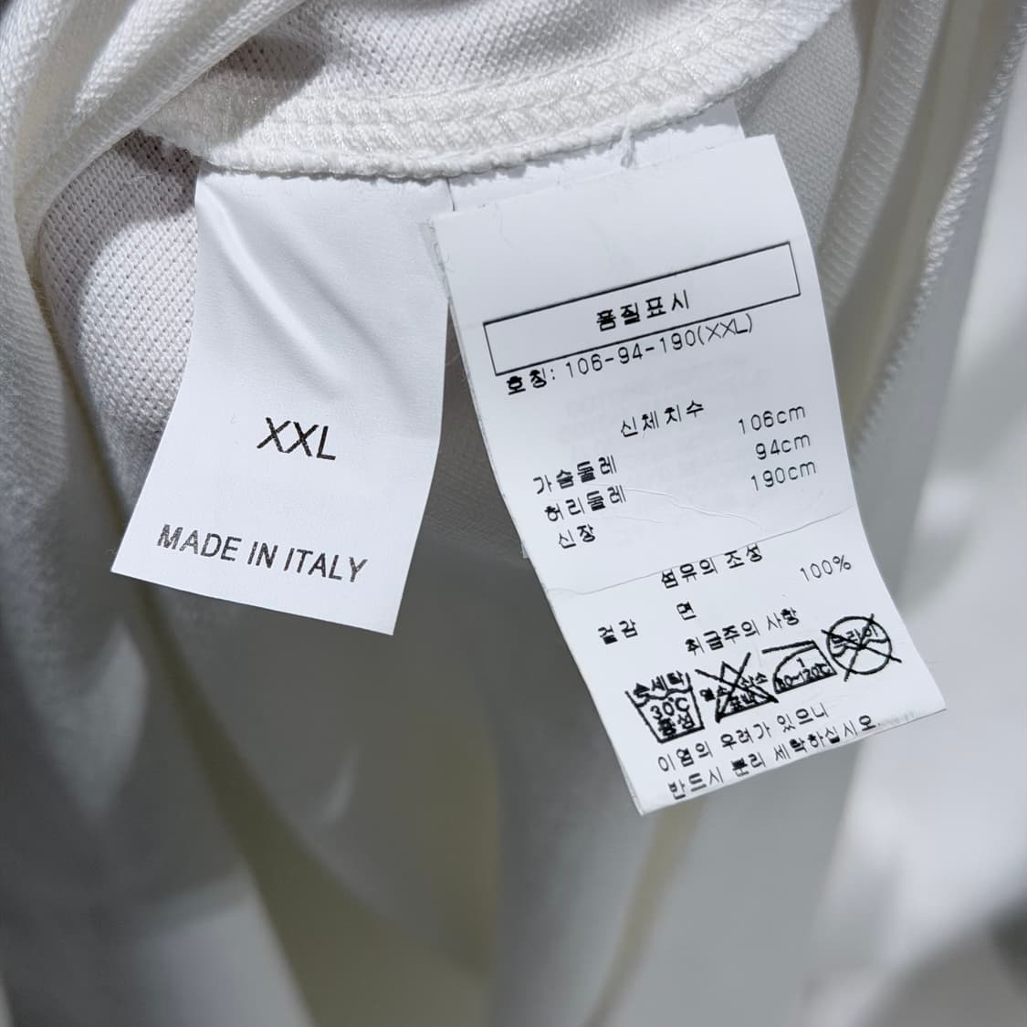 (새상품급/XXL) / 브루넬로쿠치넬리 카라넥 폴로 반팔 티셔츠 상품이미지7