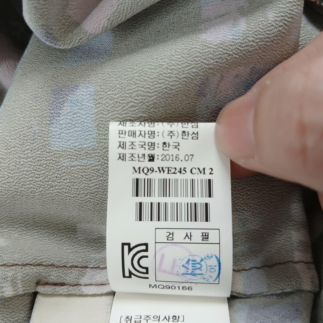 MINE 패턴 롱 원피스 브라운 리본 디테일 상품이미지8