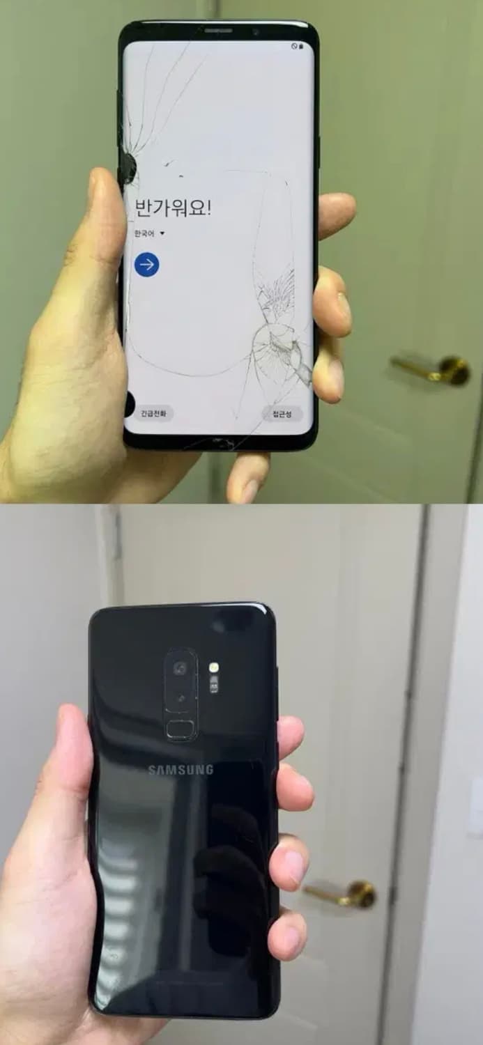 (택포가격) 갤럭시 S9+ 공기계 상품이미지1