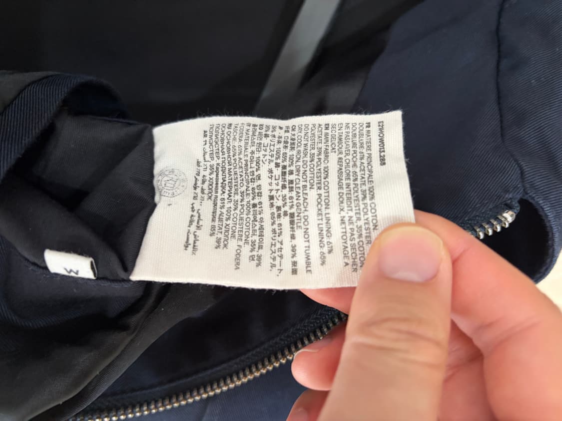 아미 스몰 하트 로고 블루종 M 상품이미지5