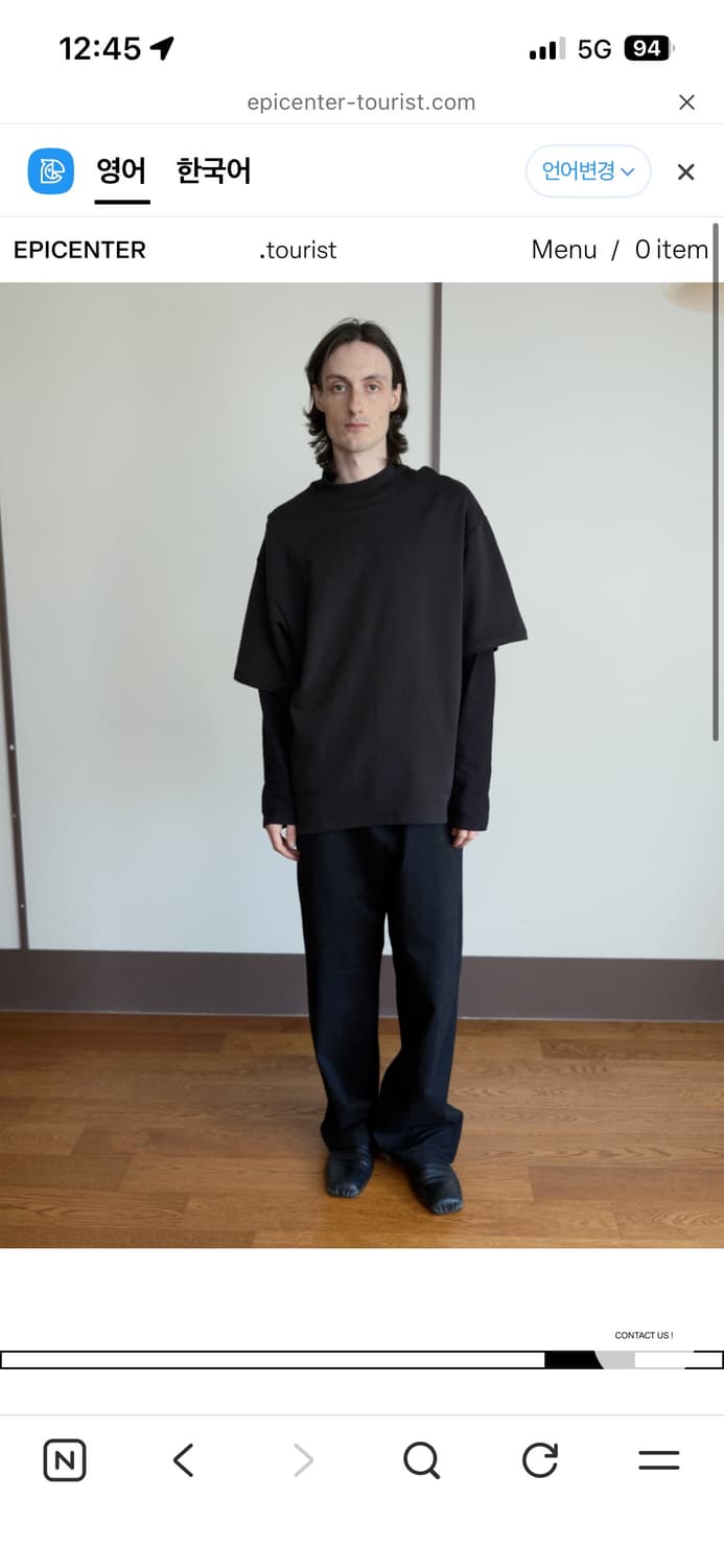 stein trousers 상품이미지1