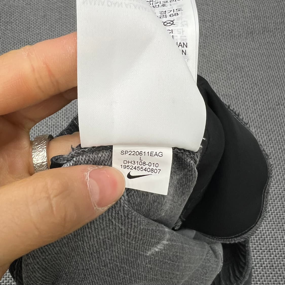 나이키 ACG 스미스 서밋 카코팬츠 차콜 상품이미지5