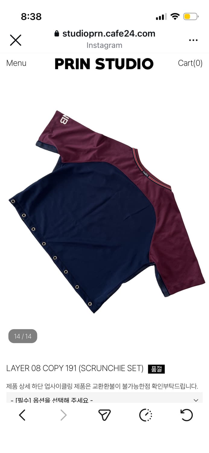 나이키 축구 유니폼 리폼 prin 상품이미지3