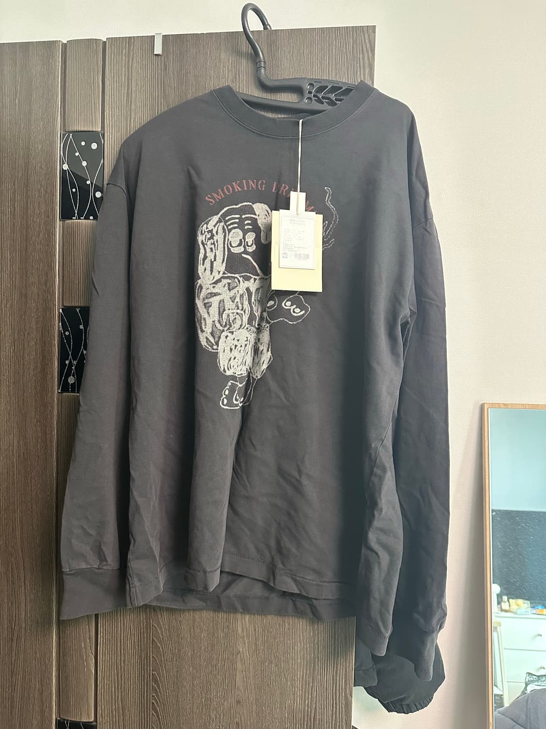 [3] 폴리테루 행크 블루독 차콜 상품이미지1