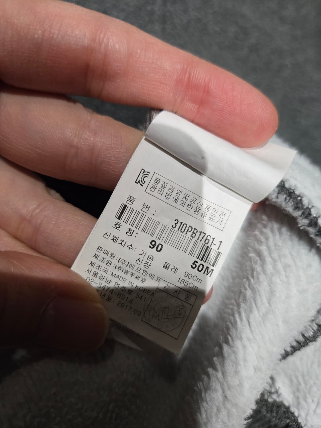 [무료배송]MLB 여성 90 기모 오버핏 롱 후드 티셔츠 상품이미지9