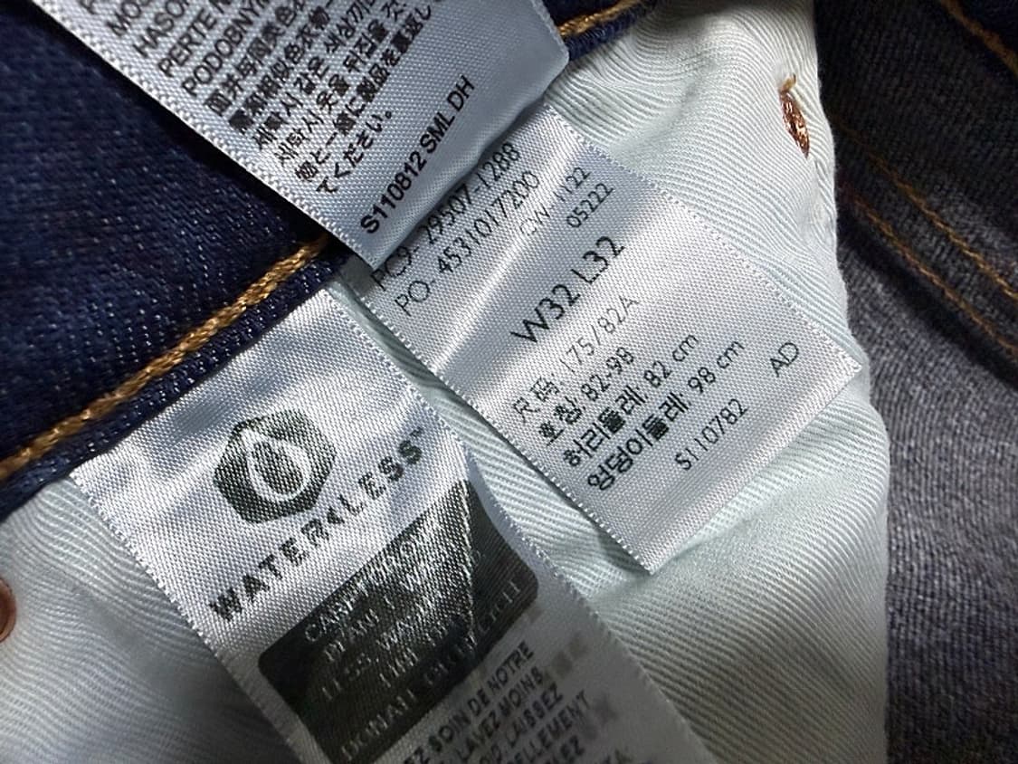 리바이스 502 프리미엄 청바지 남성용 32인치 상품이미지9