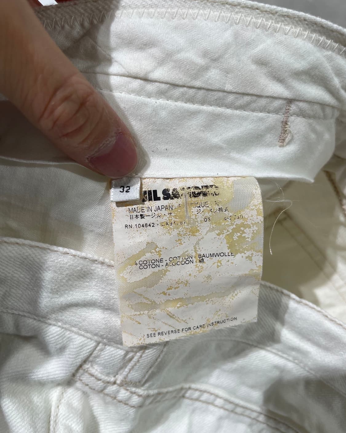 질샌더 화이트 지퍼플라이 데님 팬츠 상품이미지7