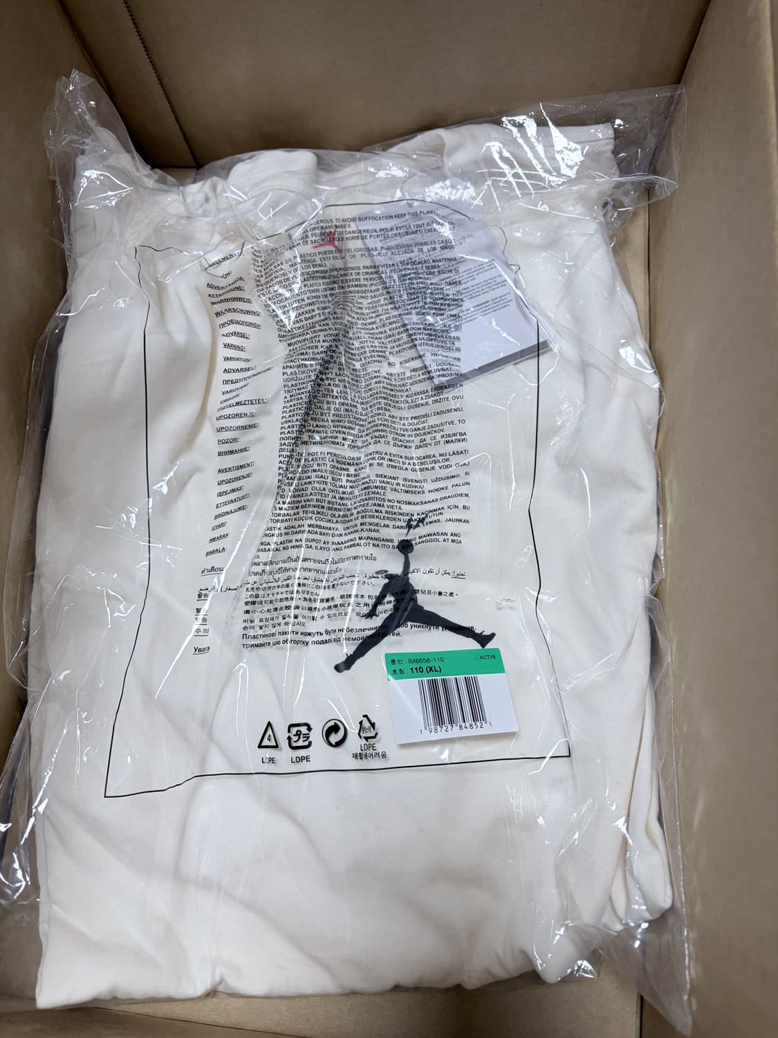 유니온 조던 프라그먼트 반팔 XL 상품이미지3