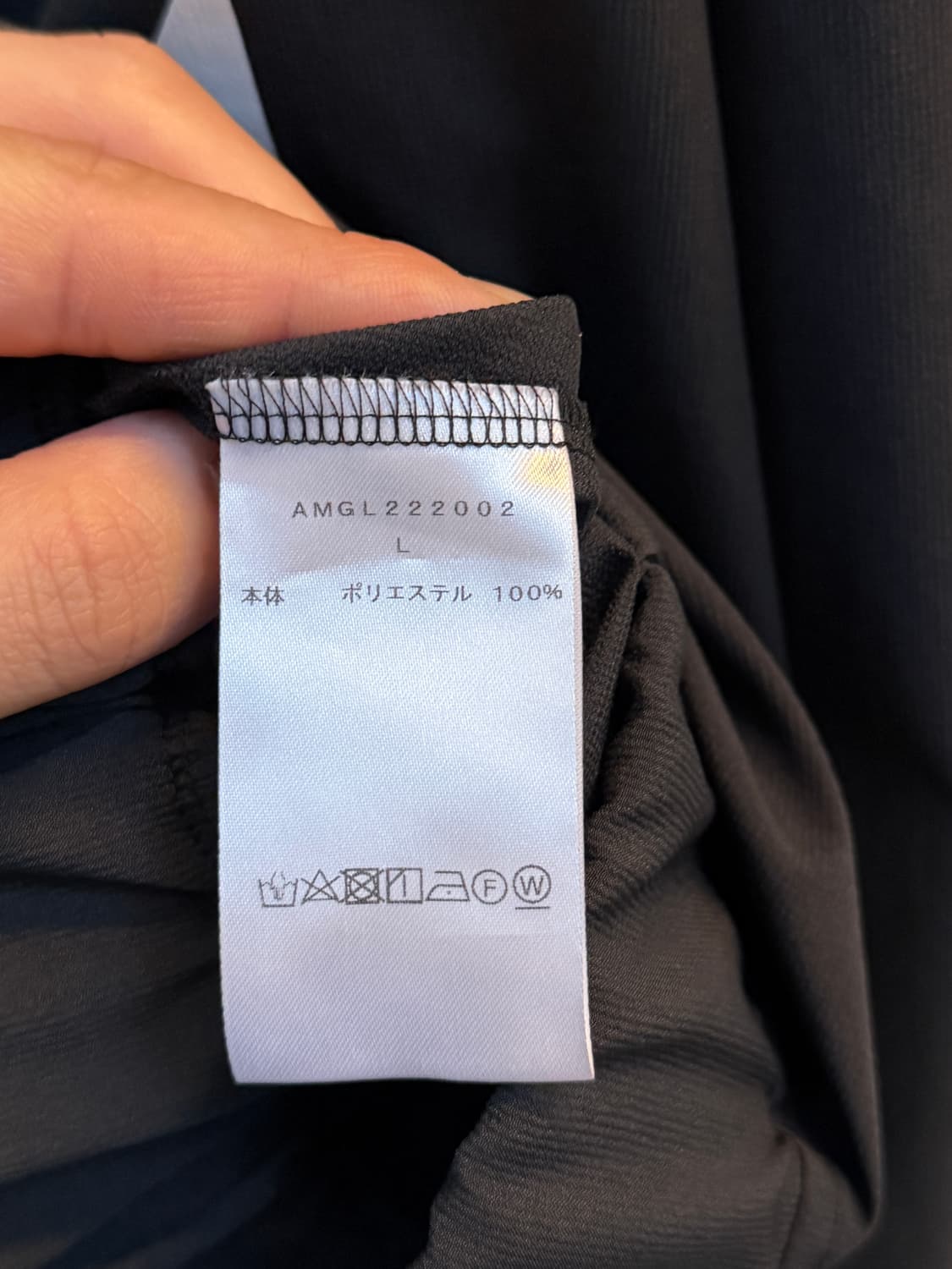 Defy 54 일본 골프웨어 아노락 L 상품이미지4