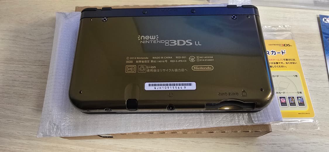 닌텐도 new 3ds xl ll 하이랄 에디션 풀박 한정판 뉴큰다수젤다 상품이미지6
