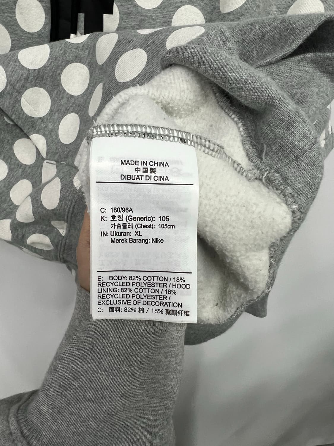나이키 회색 도트 후드티 상품이미지3