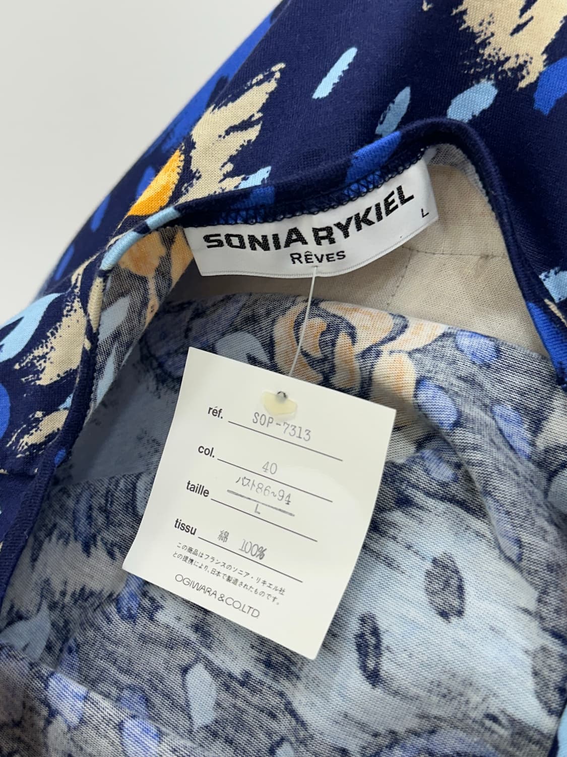 소니아 리키엘 티셔츠 상품이미지7