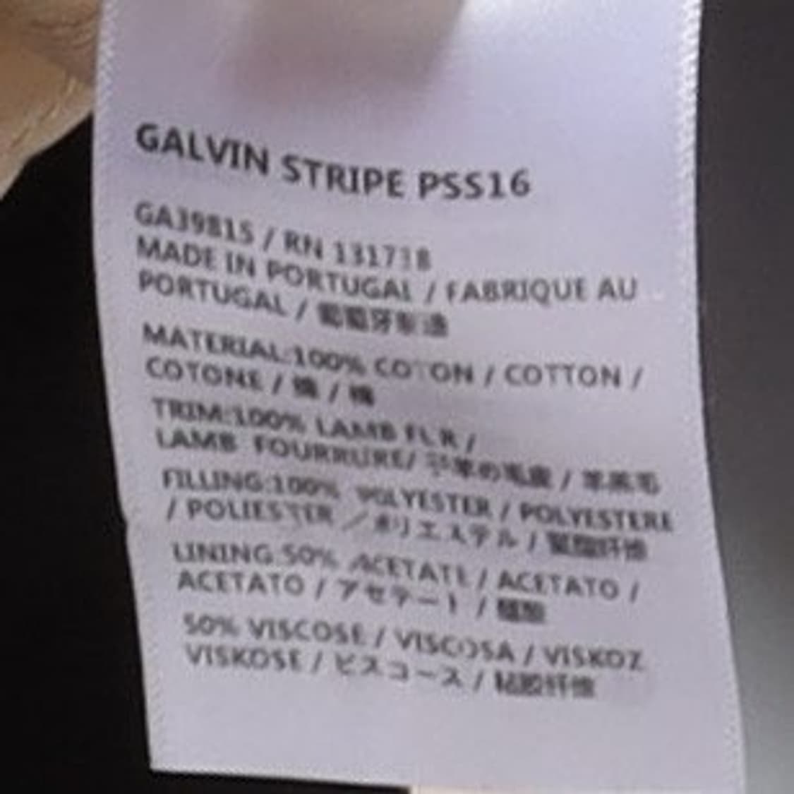 아크네 스튜디오 Acne Studios N3B Coat 
 상품이미지10