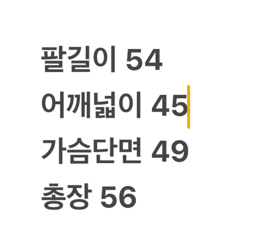 [정품/약90] 칼하트 디트로이트 자켓 아동용 c1 상품이미지7