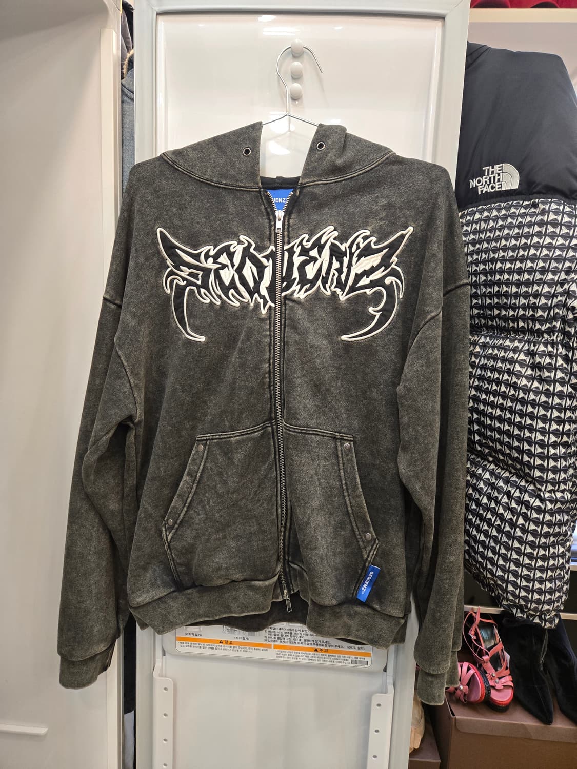 시퀀즈 빈티지 워싱 거미줄 메탈 로고 오버핏 후드 집업 상품이미지1