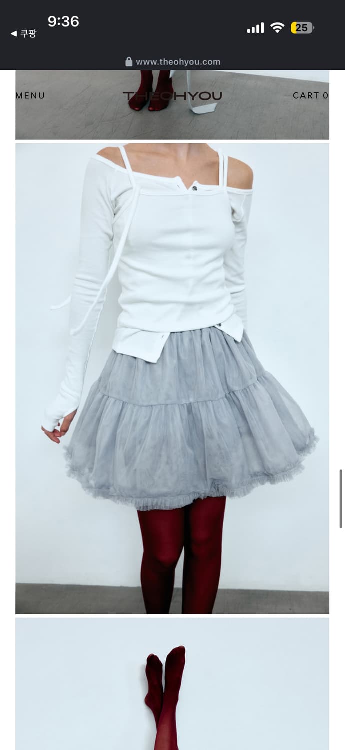 더오유 THEOHYOU 튜튜 스커트 새상품  상품이미지1