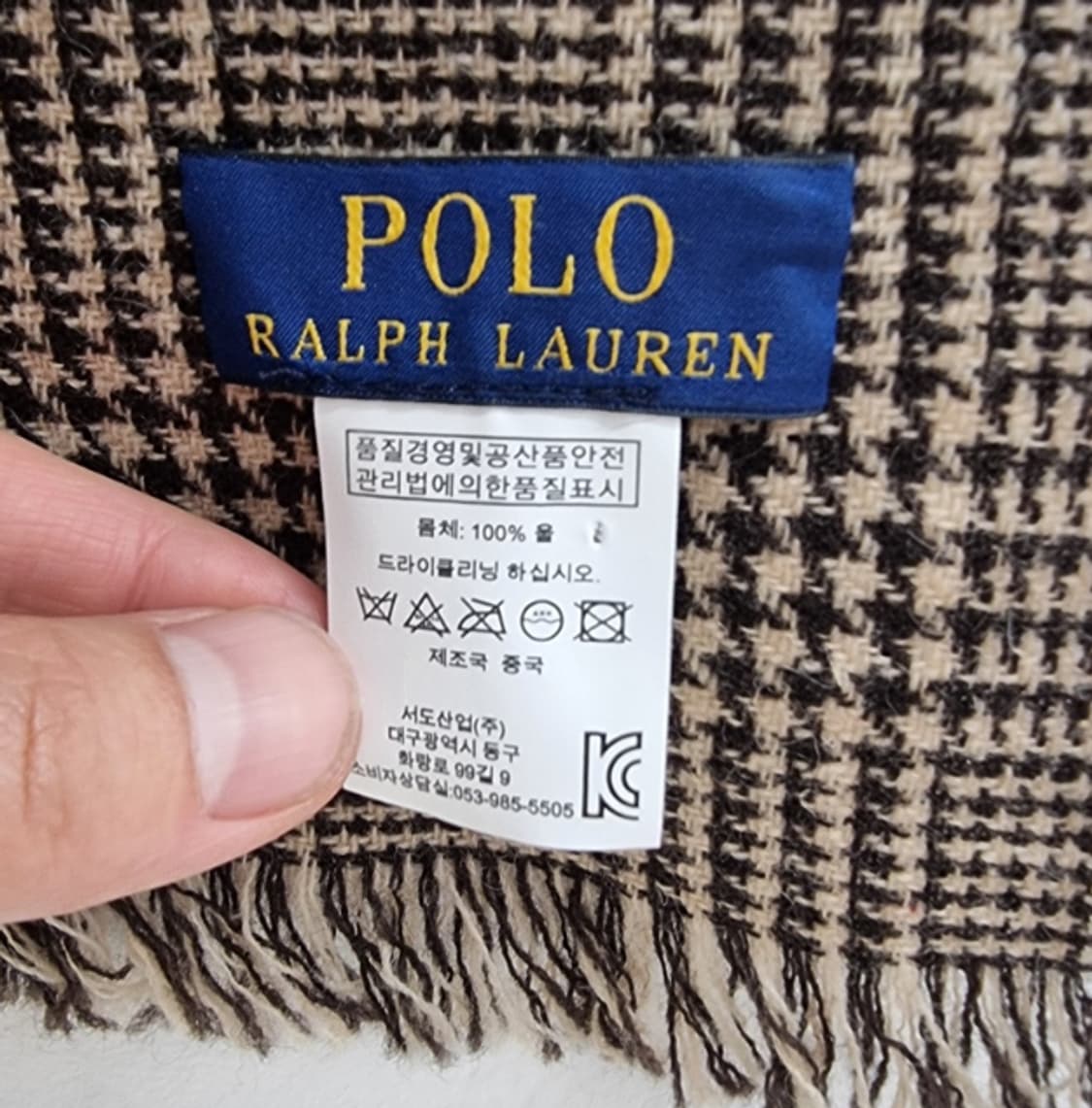 POLO RALPH LAUREN 폴로 랄프 로렌 상품이미지5