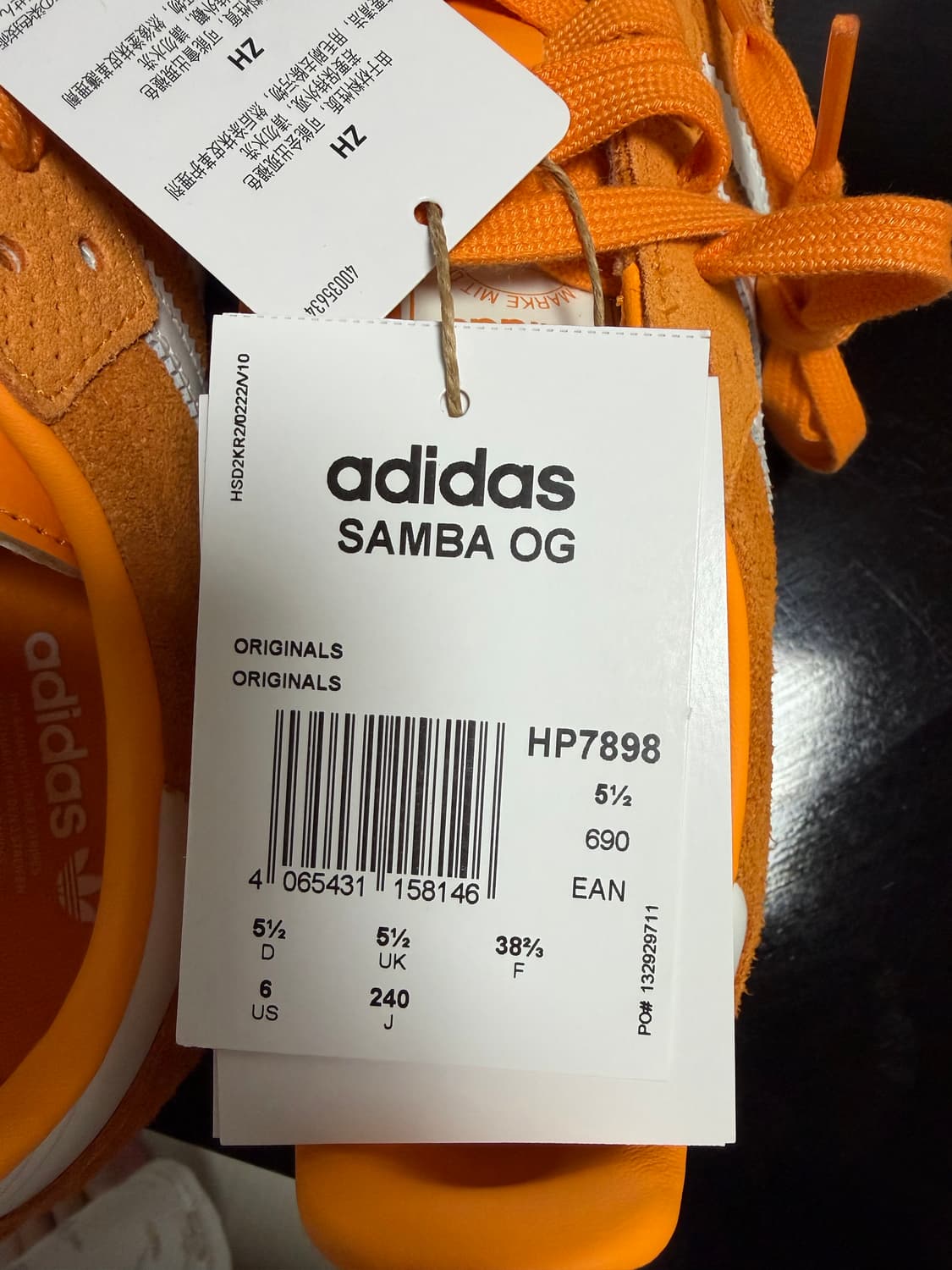 아디다스 삼바 OG 오렌지 러쉬 240 사이즈!!! 상품이미지4