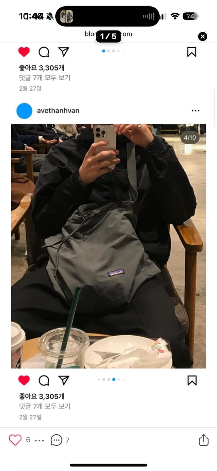 파타고니아 패커블 에코백 다크그레이 상품이미지1