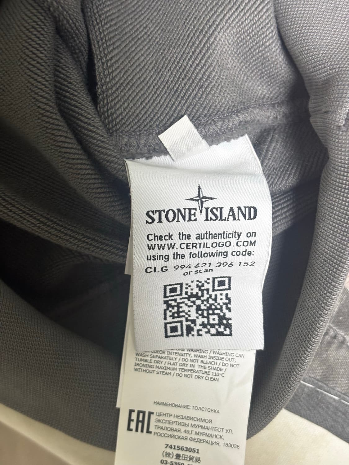 스톤아일랜드 맨투맨 M 상품이미지6