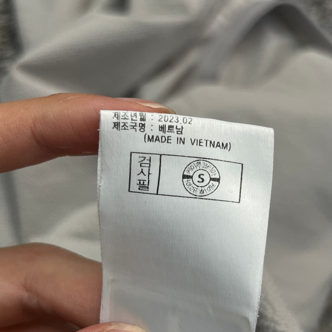 다이나핏 반팔 티셔츠 M(95) 상품이미지6