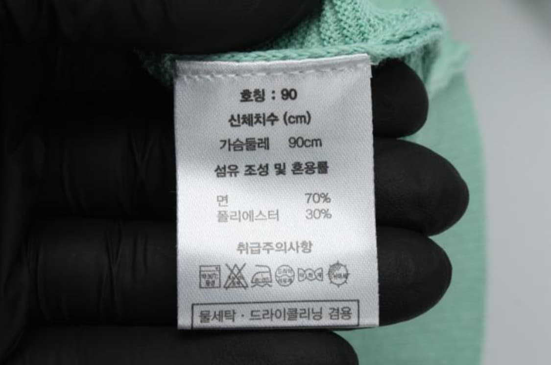 장미쉘바스키아 니트 상품이미지5