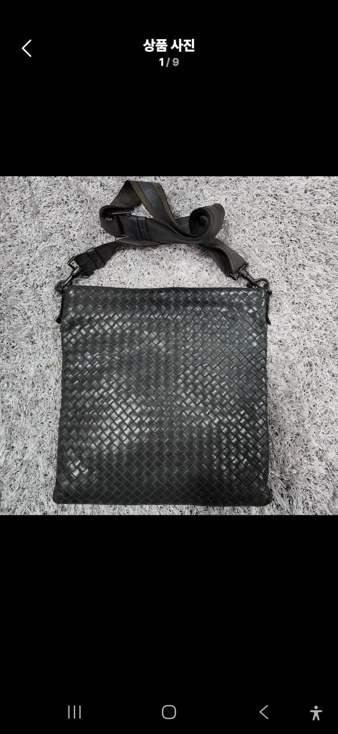 보테카베네타 크로스백 상품이미지1