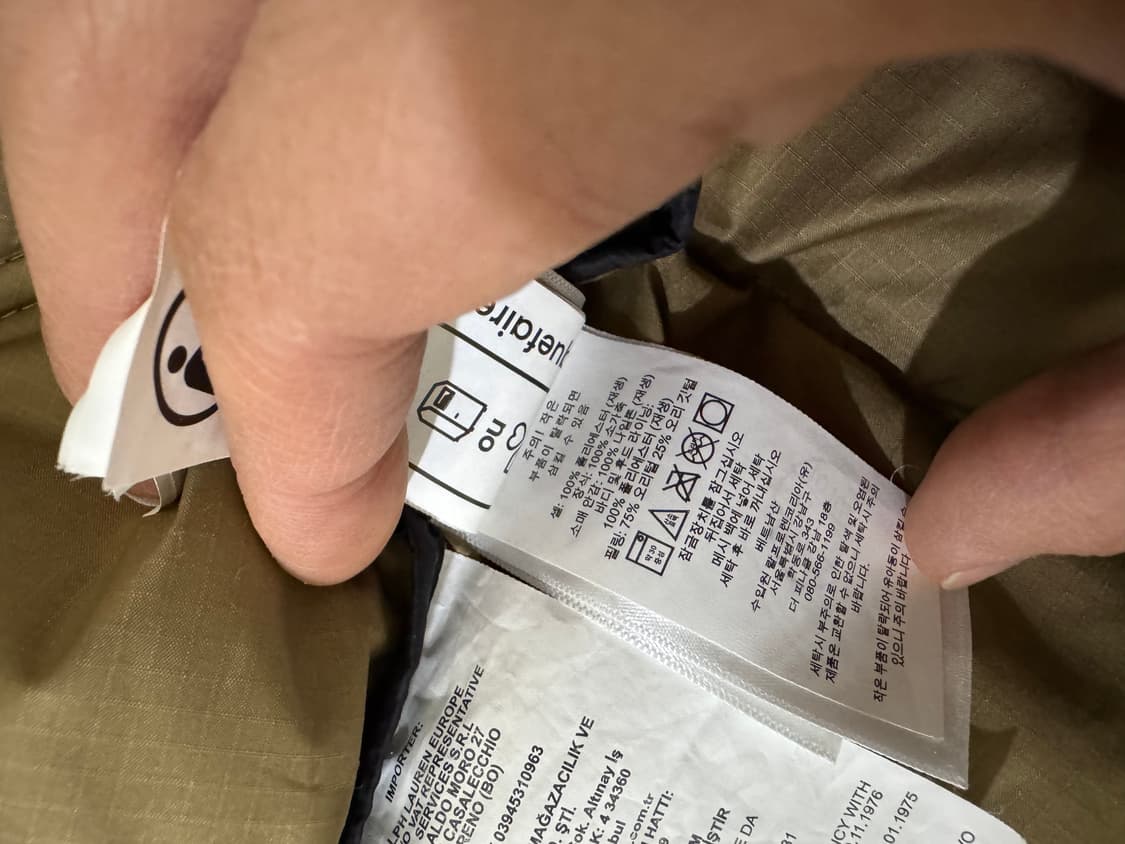 폴로 네이비 볼더 패딩 L 상품이미지8