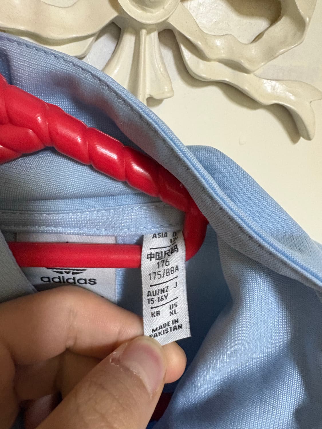 하늘색 아디다스 트레이닝 셋업 상품이미지4