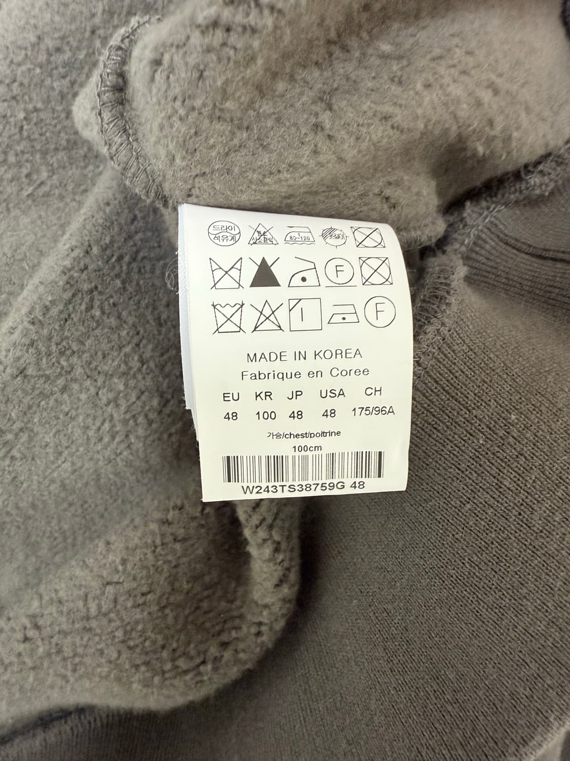 (24SS 새상품급) 우영미 다크 그레이 매듭 후드 티셔츠(48) 상품이미지5