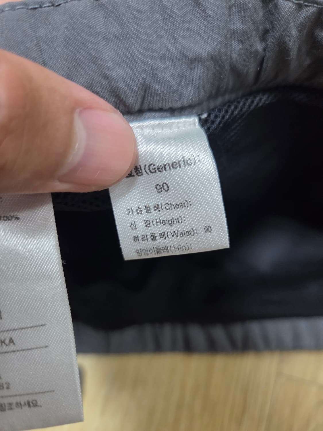 나이키 acg 쇼츠 xl 34 상품이미지6