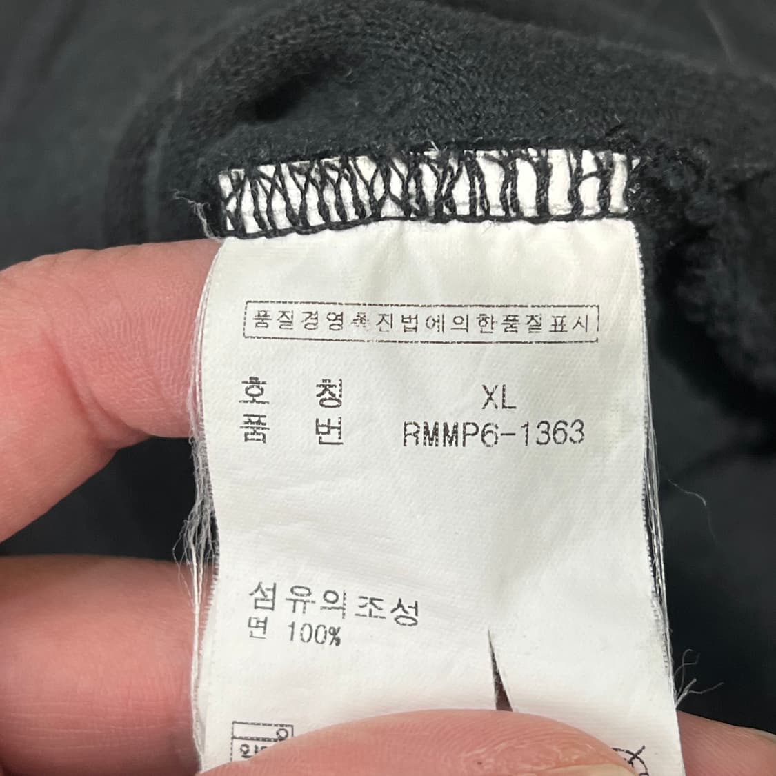 폴로스포츠 반집업 스웻셔츠 s12021 상품이미지7