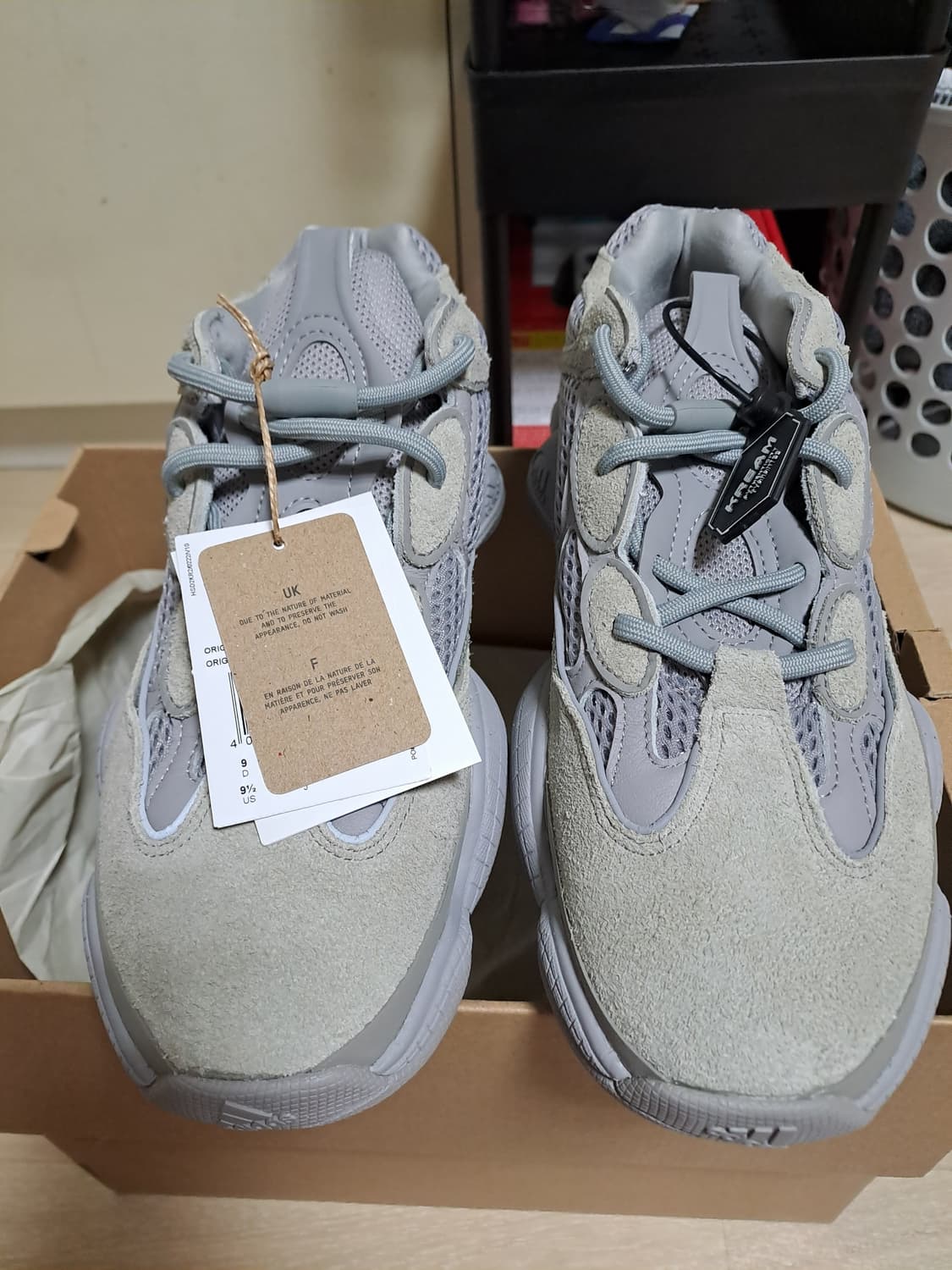 아디다스 이지 500 스톤 솔트 상품이미지3