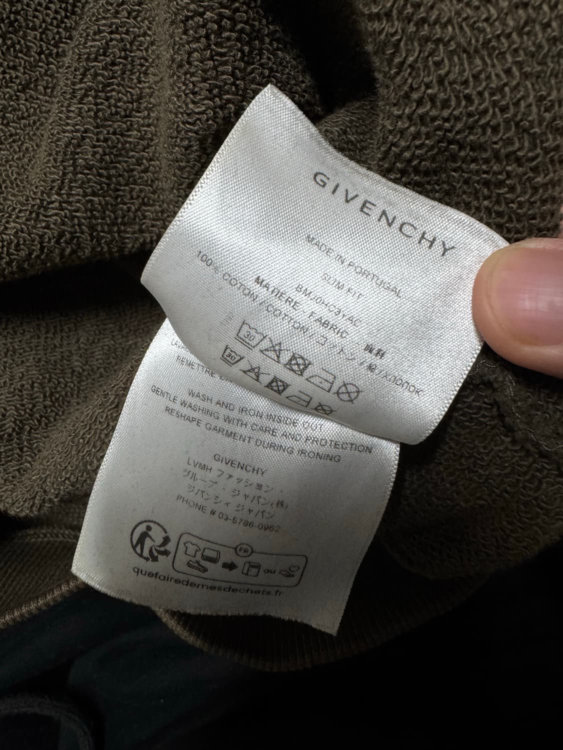 Givechy Hoodie 지방시 후디 XL 상품이미지9