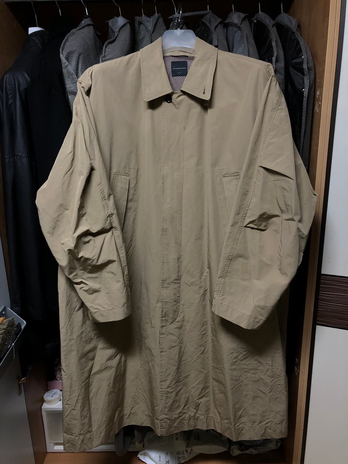 모이프 밀 코트 상품이미지1