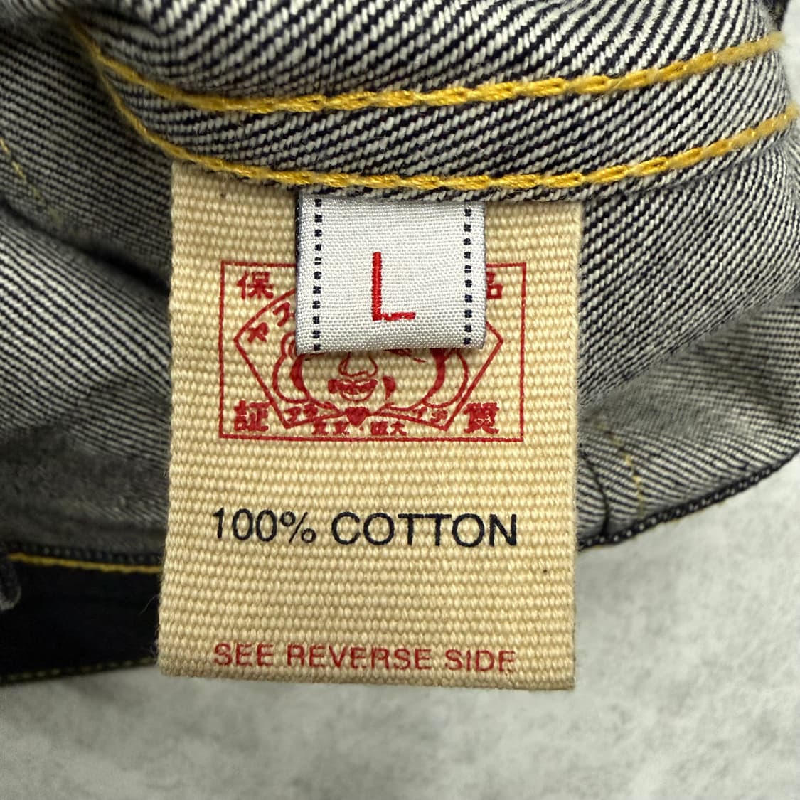 에비수 데님자켓 상품이미지6