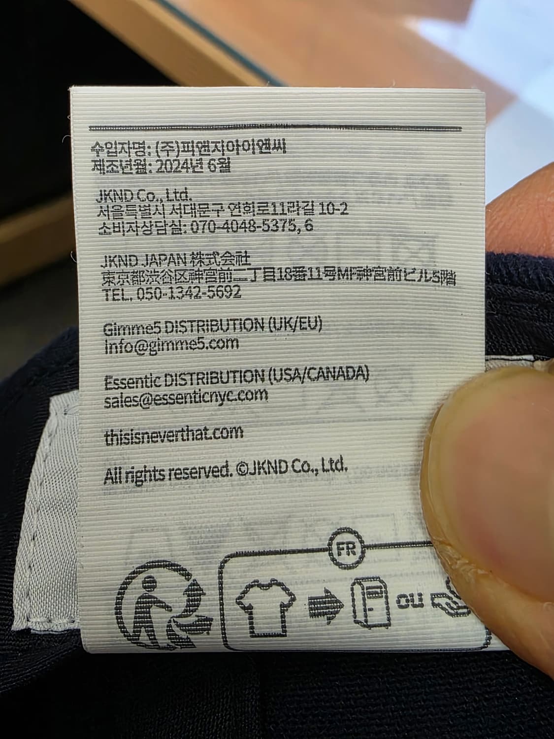 디스이즈네버댓 T 로고 캡 모자 볼캡 상품이미지8