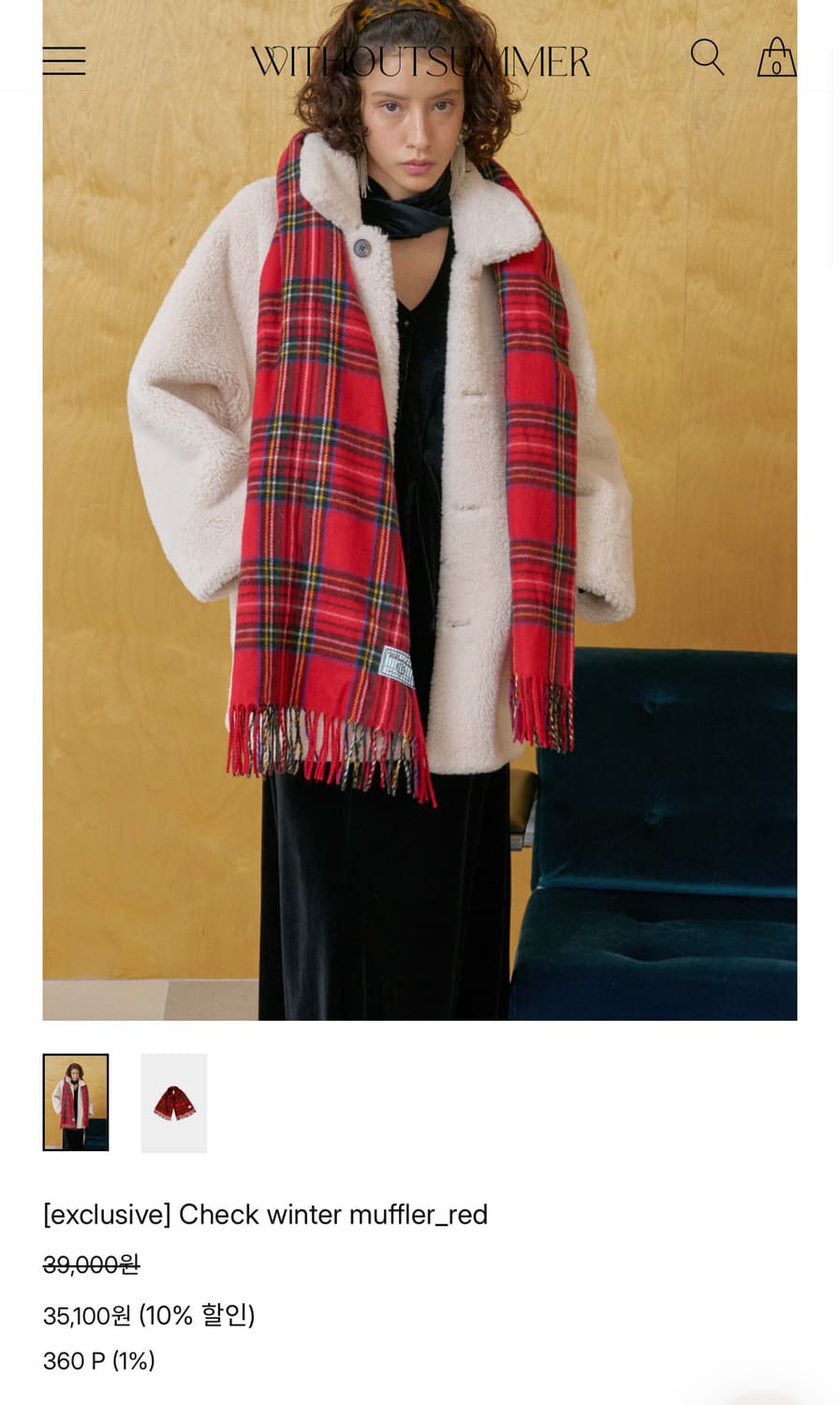 위드아웃썸머 체크 머플러 레드 상품이미지2