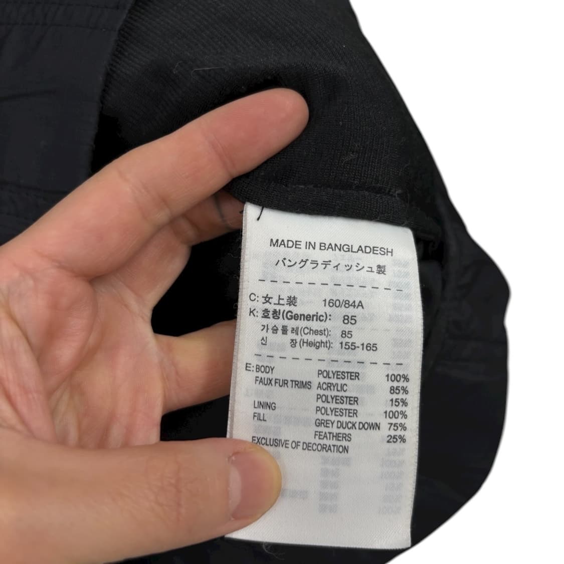 나이키 우먼 다운패딩 상품이미지8
