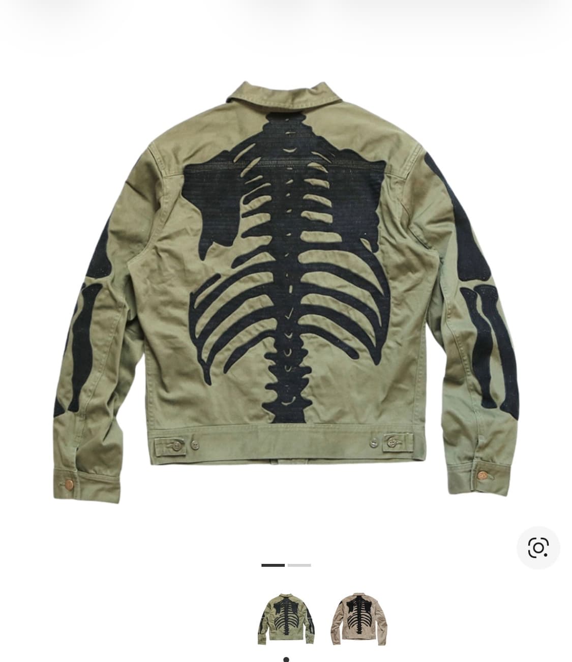 구매) 캐피탈 본 자켓 카키 44 사이즈 상품이미지2