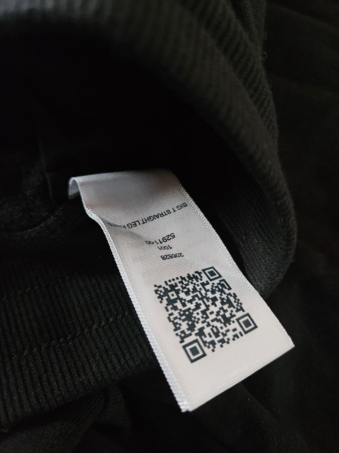 [새제품] 트루 릴리전 Big T 스웻팬츠 상품이미지5