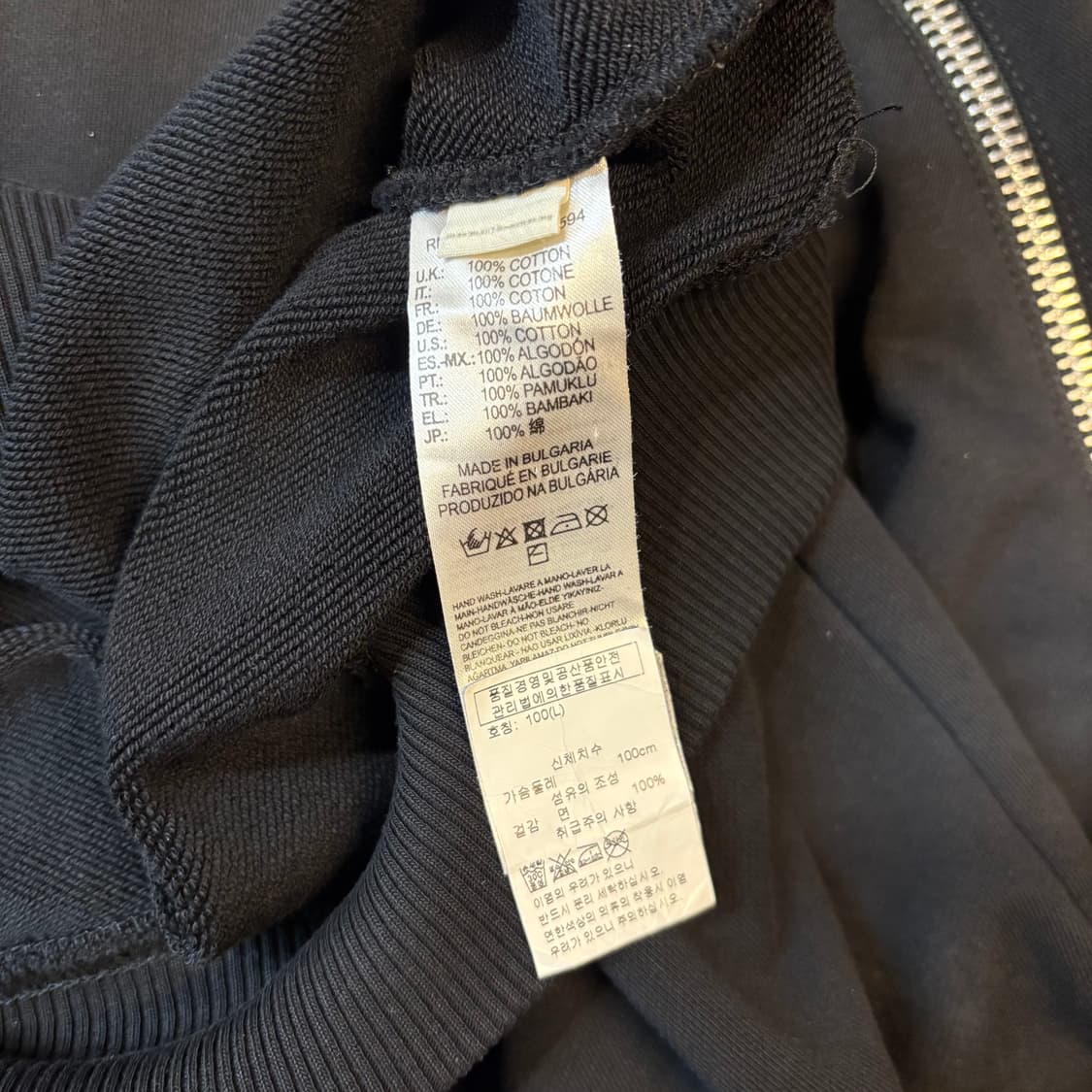 디젤 숄더 사이드 지퍼 스웻셔츠 상품이미지8