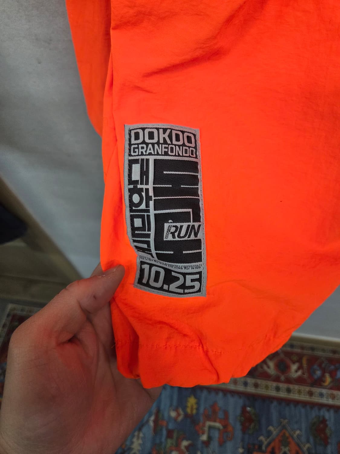 아이런 독도 아노락 바람막이 자켓 L 상품이미지4