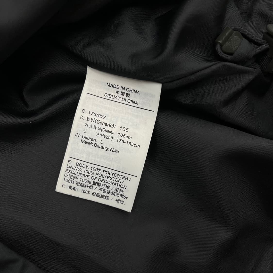 나이키 미니스우시 블랙 후드 바람막이 L 상품이미지6