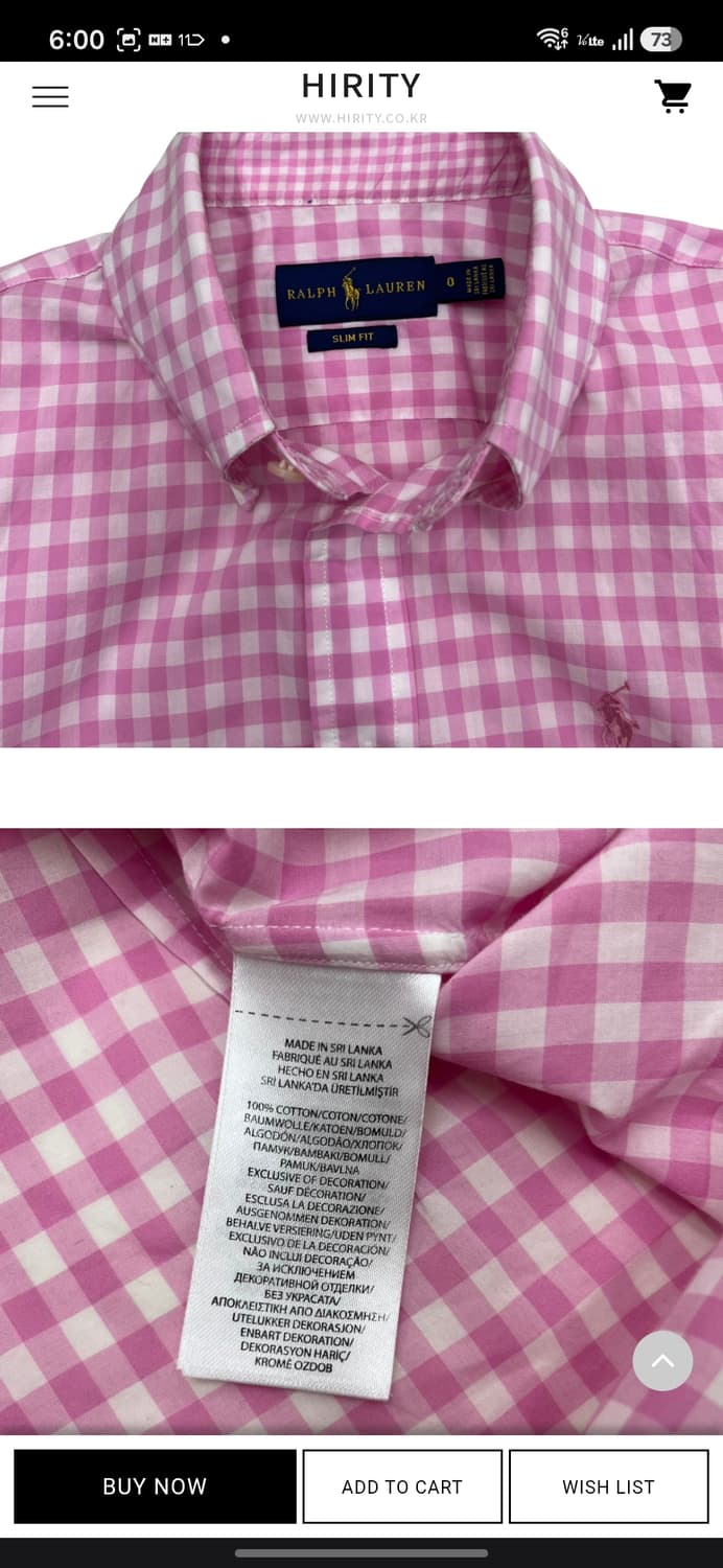 폴로 랄프로렌 체크셔츠 상품이미지10